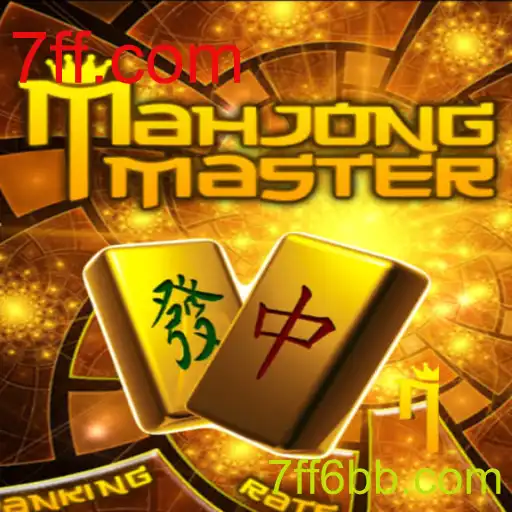 Dominando o MahJongMaster: Um Guia Completo para Iniciantes
